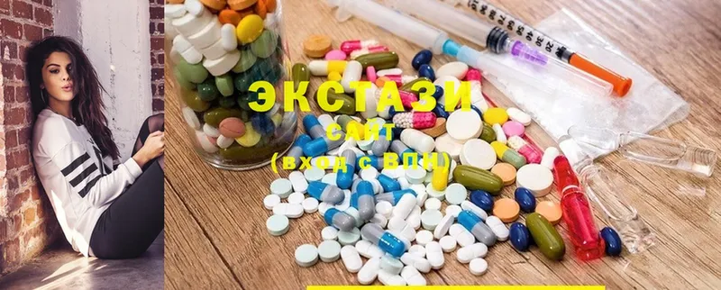 ЭКСТАЗИ MDMA  наркошоп  Югорск 