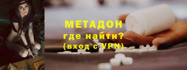 mix Белокуриха